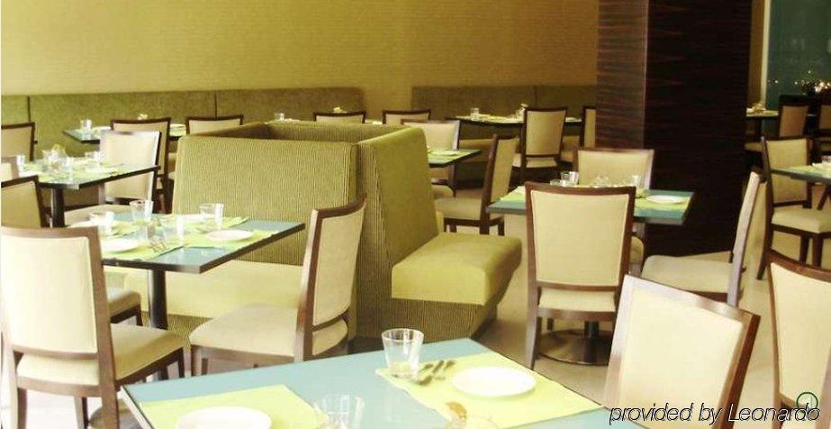 Radha Regent Electronic City Bangalore Restaurant photo